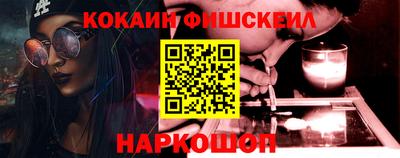 стаф Краснодар
