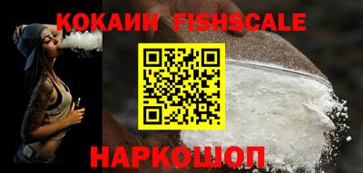 стаф Краснодар