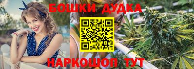 Альфа ПВП Краснокаменск