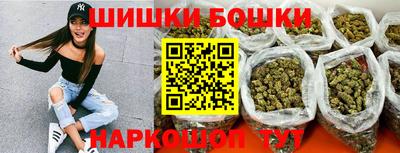 стаф Краснодар