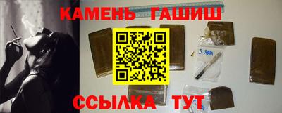 стаф Краснодар