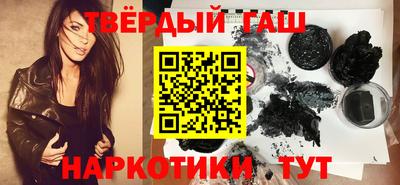 стаф Краснодар
