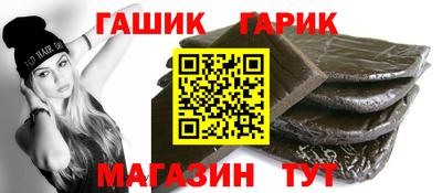 мефедрон VHQ Краснознаменск