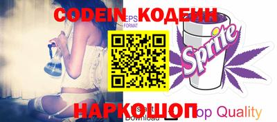 стаф Краснодар