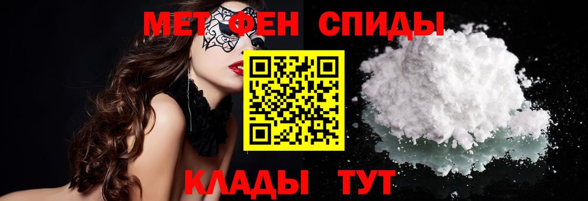 ЭКСТАЗИ  Кимовск  Метадон  МДМА  МЕФ кристаллы  ГАШ  Вход с VPN  КОКАИН  Марихуана 